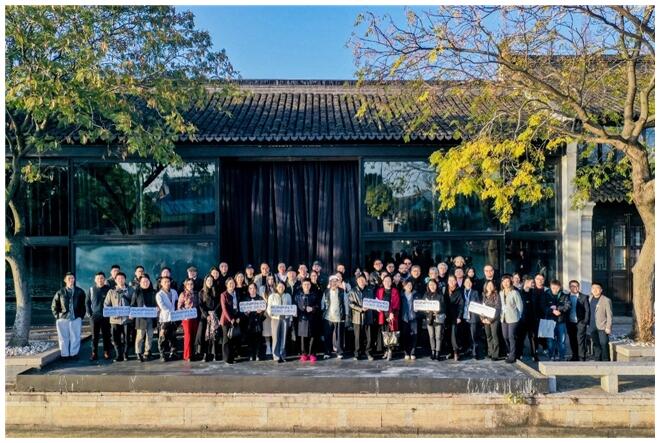 設計點亮創(chuàng)意 材料賦能未來  “緣結(jié)”第三屆潤品空間設計論壇圓滿舉辦